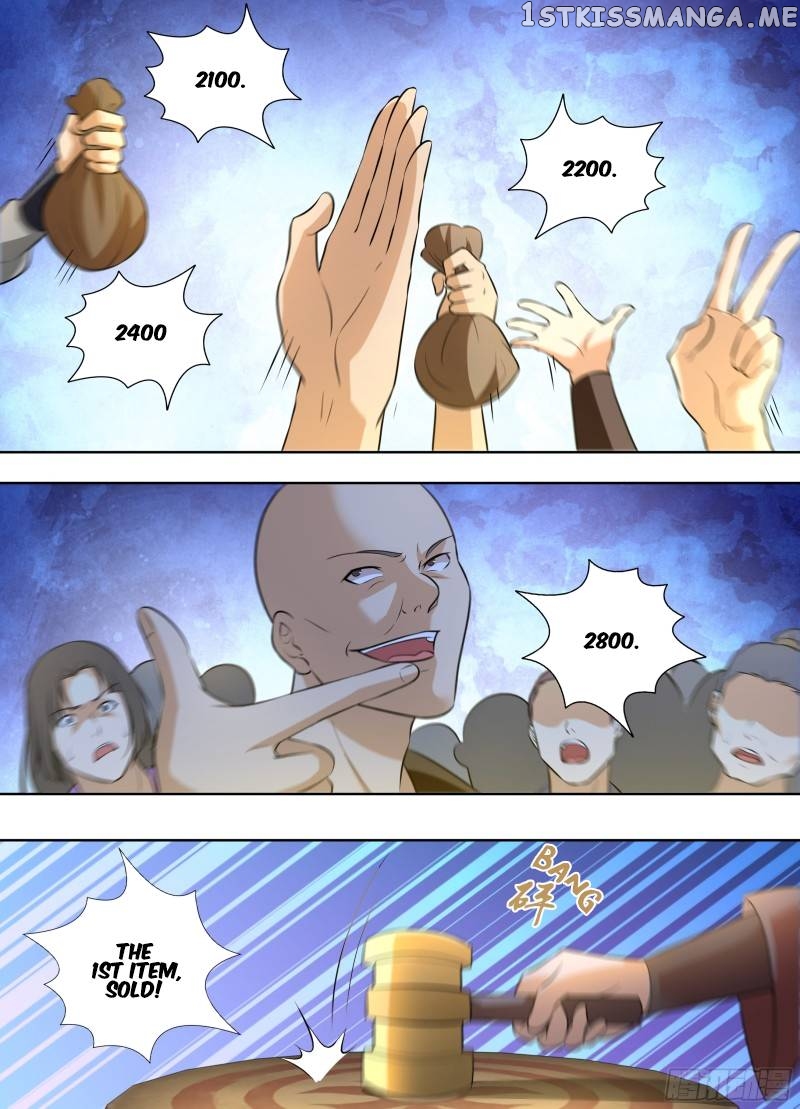 Yong Heng Zhi Zun Chapter 294 - page 5