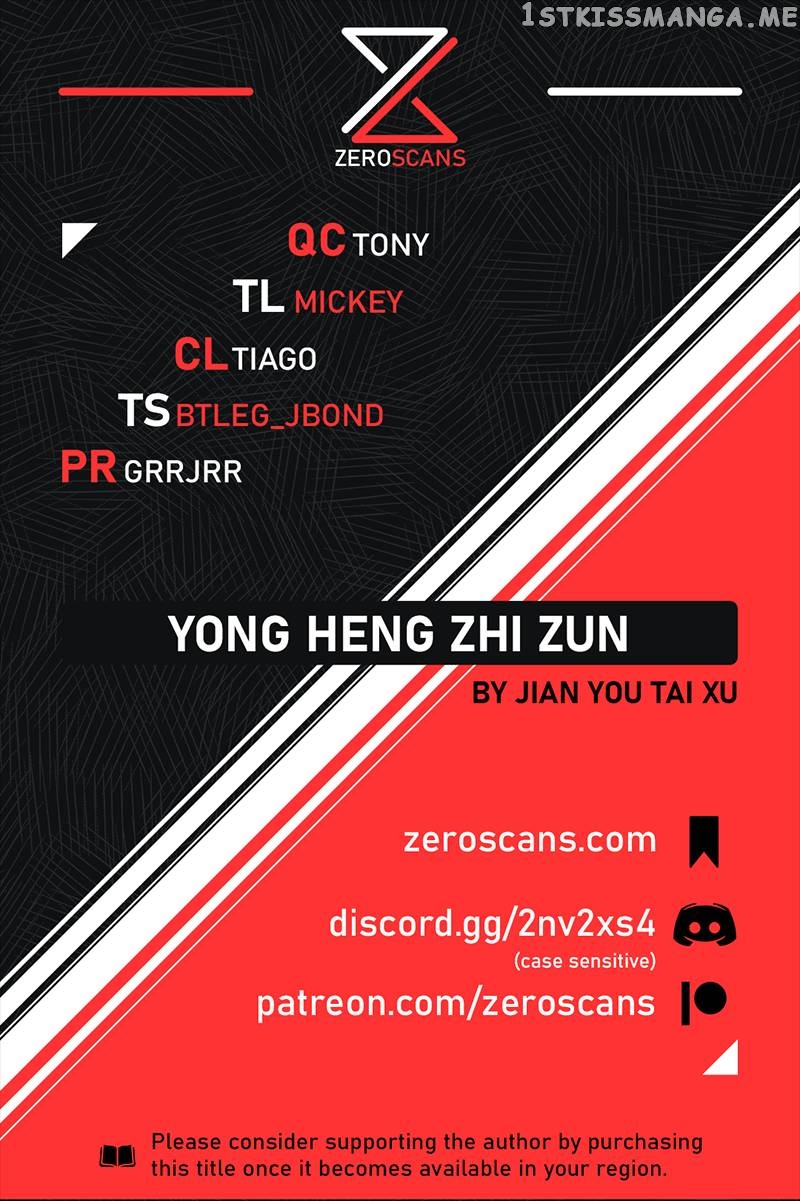 Yong Heng Zhi Zun Chapter 292 - page 1