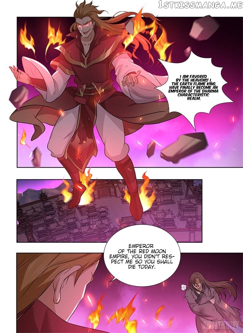 Yong Heng Zhi Zun Chapter 292 - page 3