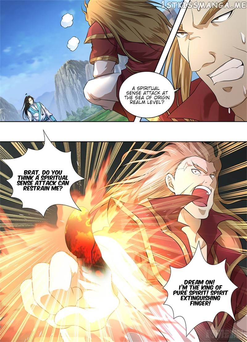 Yong Heng Zhi Zun Chapter 291 - page 8