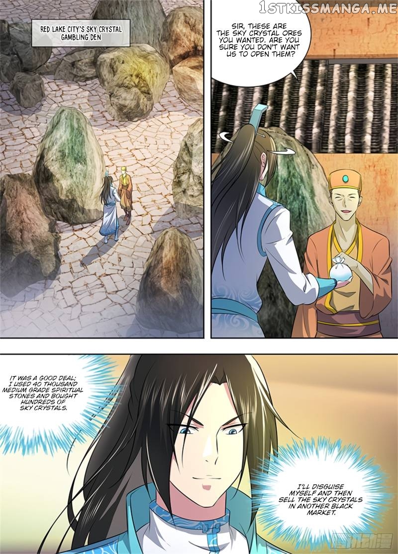 Yong Heng Zhi Zun Chapter 289 - page 11