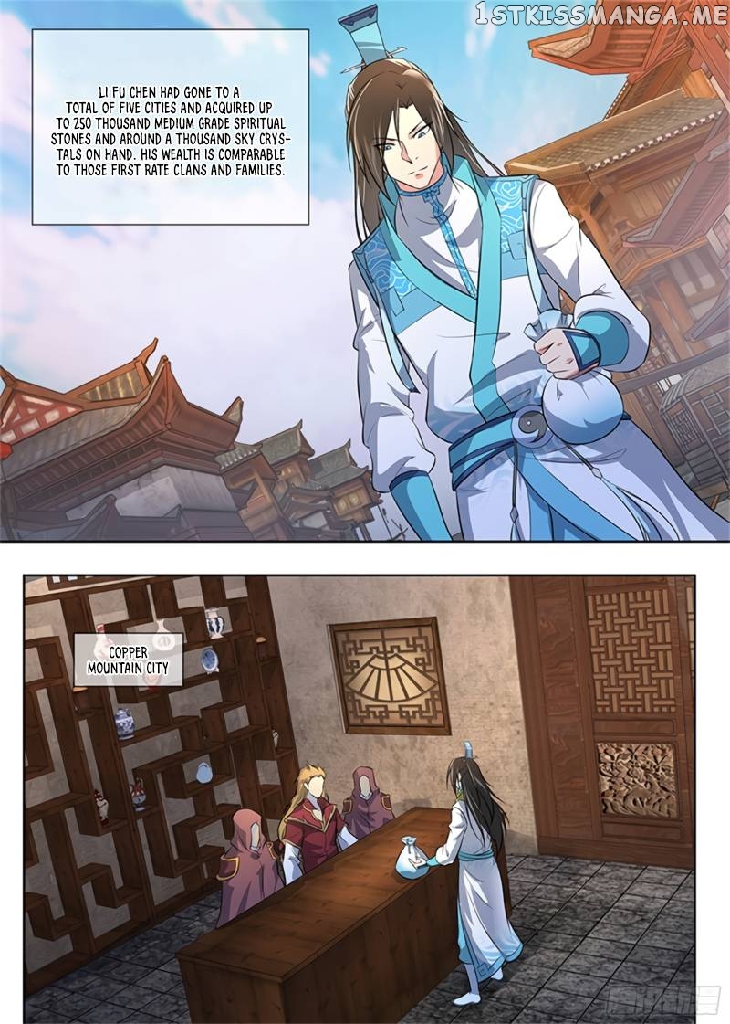 Yong Heng Zhi Zun Chapter 289 - page 12