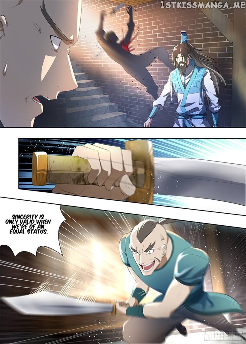 Yong Heng Zhi Zun Chapter 289 - page 2