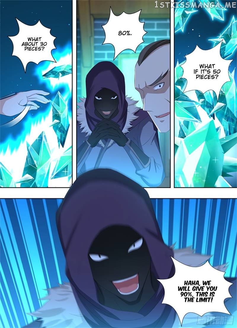 Yong Heng Zhi Zun Chapter 288 - page 13