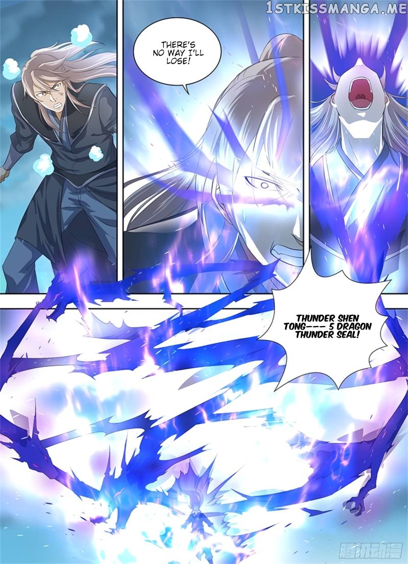 Yong Heng Zhi Zun Chapter 287 - page 13