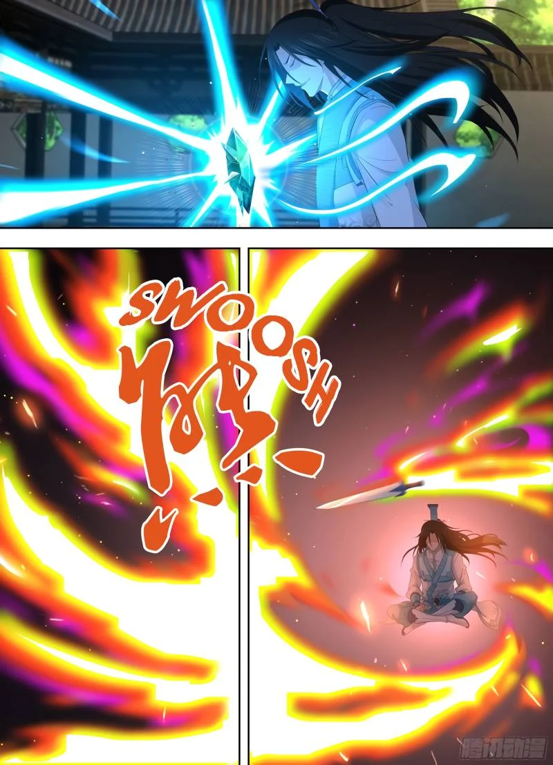 Yong Heng Zhi Zun Chapter 285 - page 9