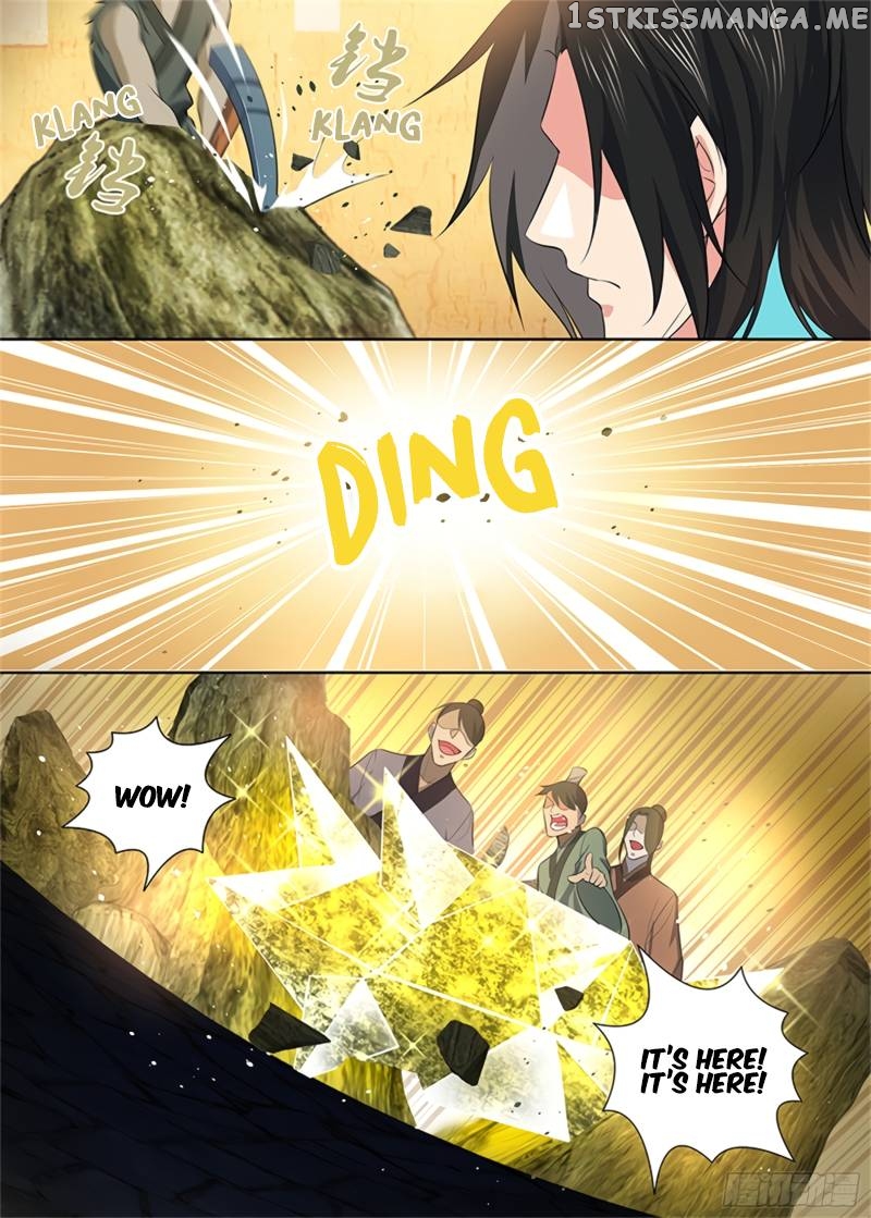 Yong Heng Zhi Zun Chapter 283 - page 3
