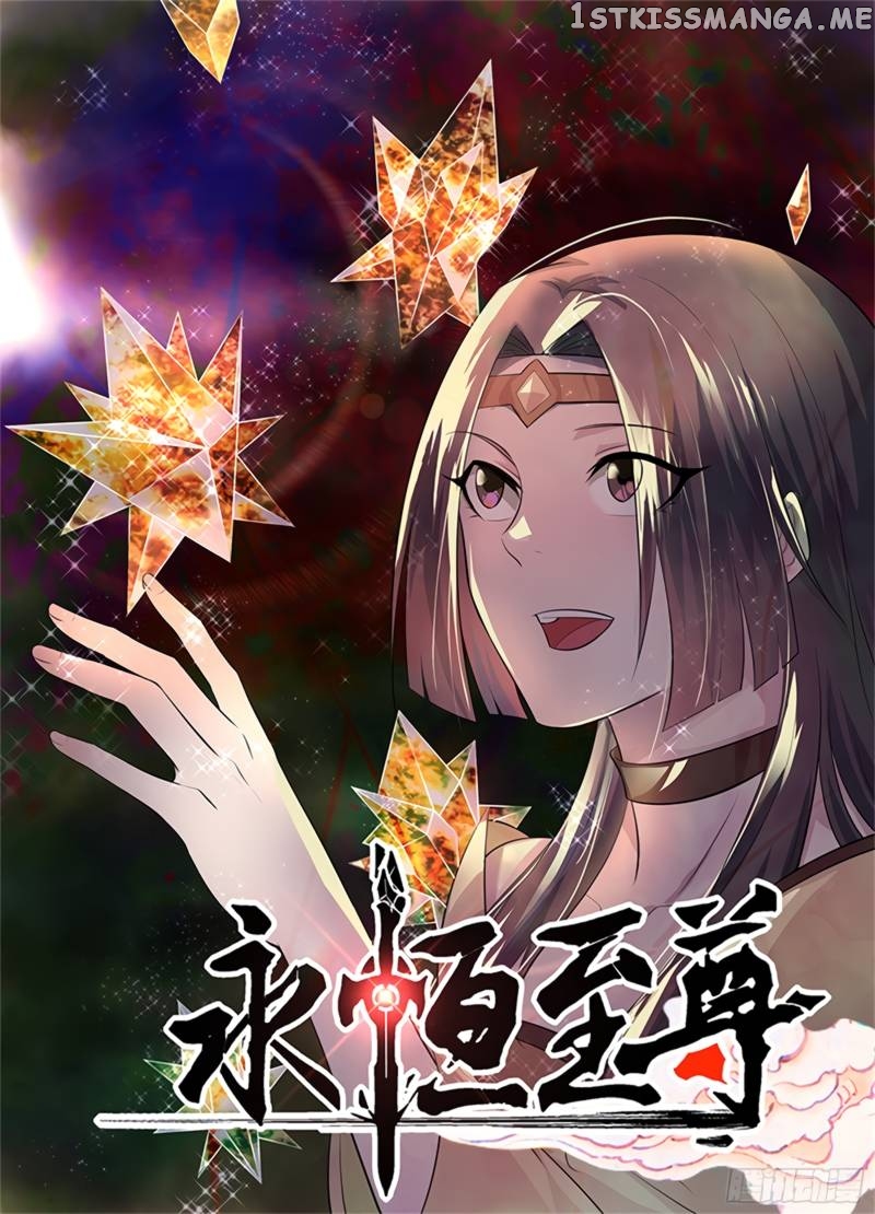 Yong Heng Zhi Zun Chapter 282 - page 2