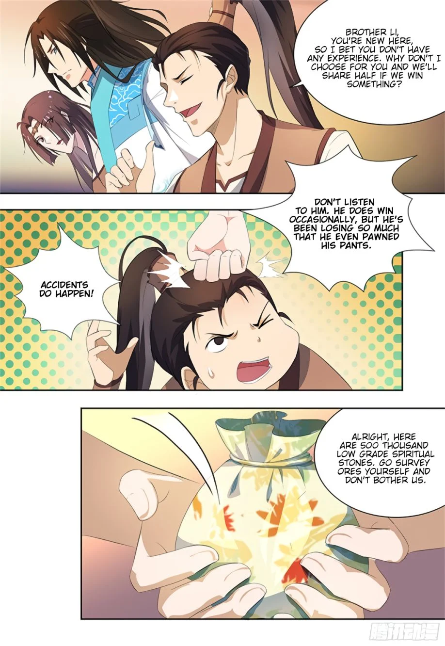 Yong Heng Zhi Zun Chapter 279 - page 3