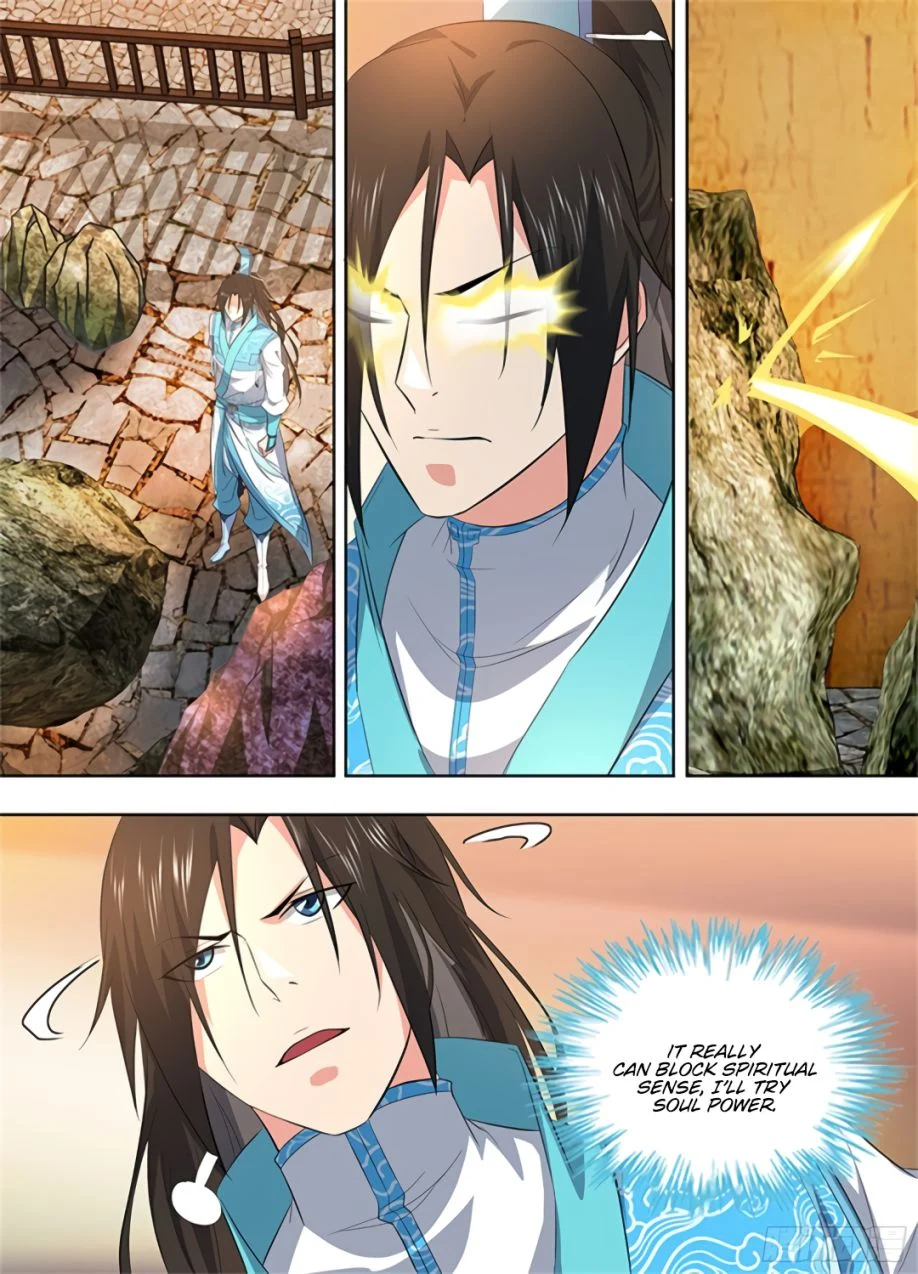 Yong Heng Zhi Zun Chapter 279 - page 5