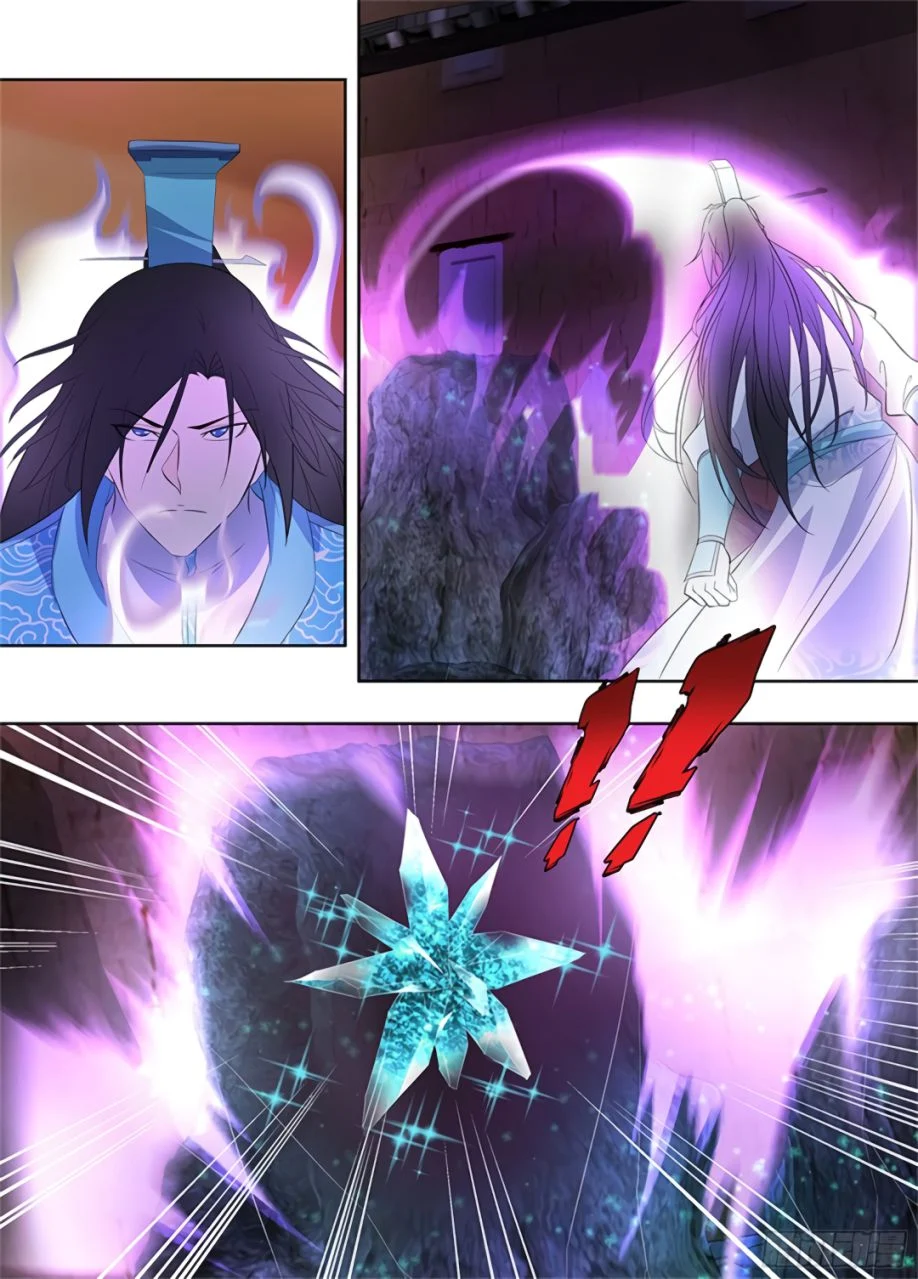 Yong Heng Zhi Zun Chapter 279 - page 6