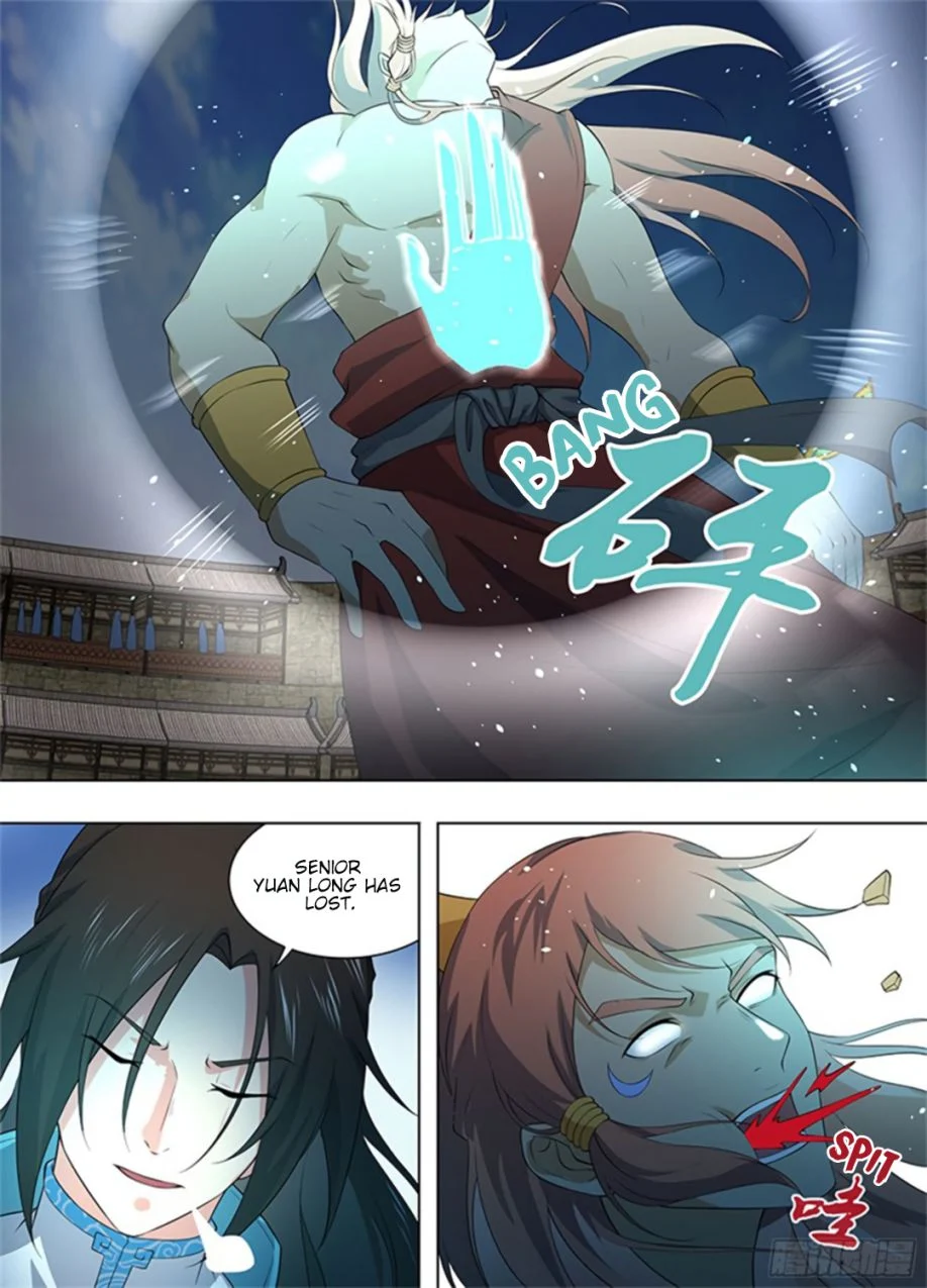 Yong Heng Zhi Zun Chapter 275 - page 11