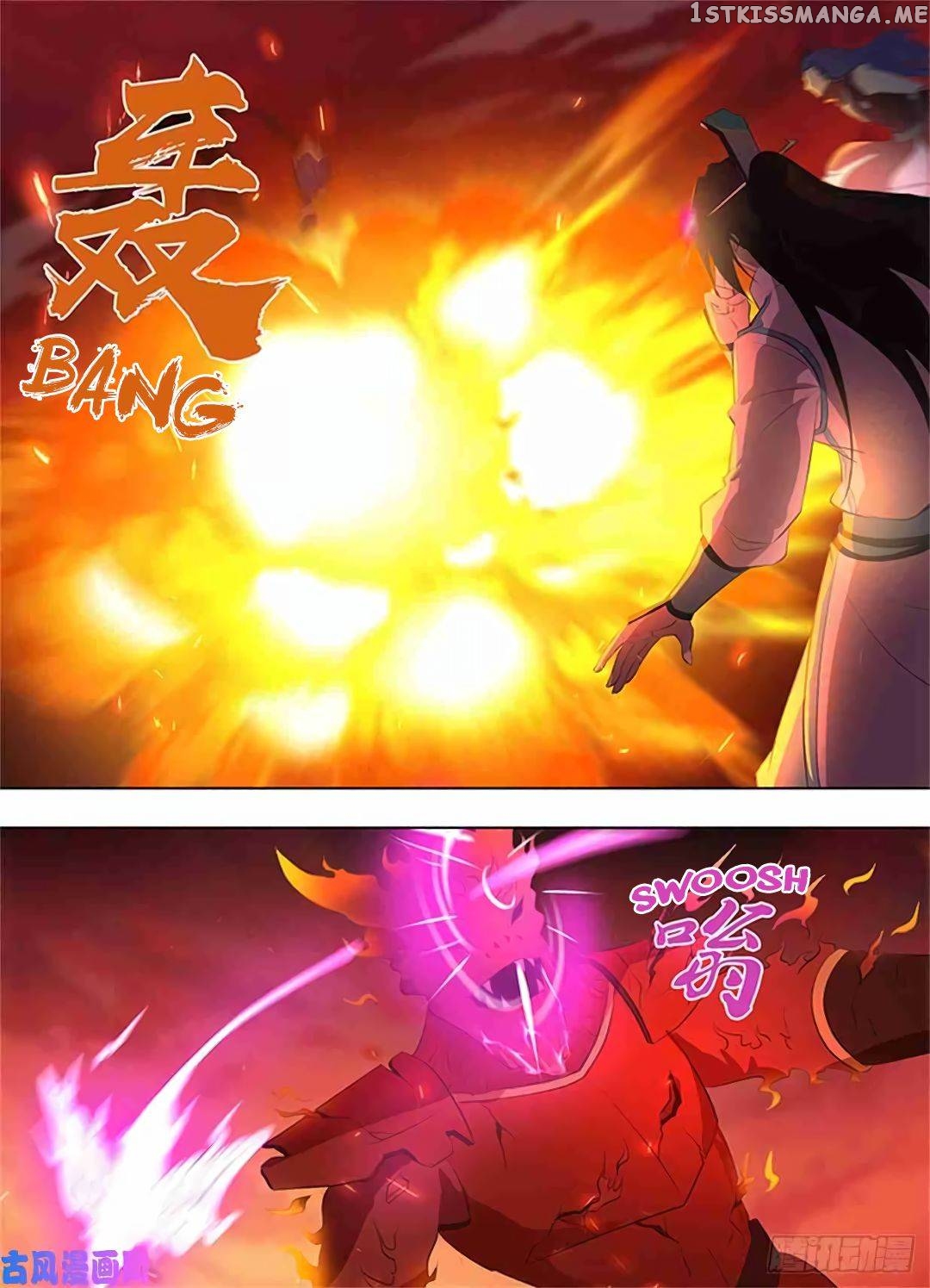 Yong Heng Zhi Zun Chapter 273 - page 5