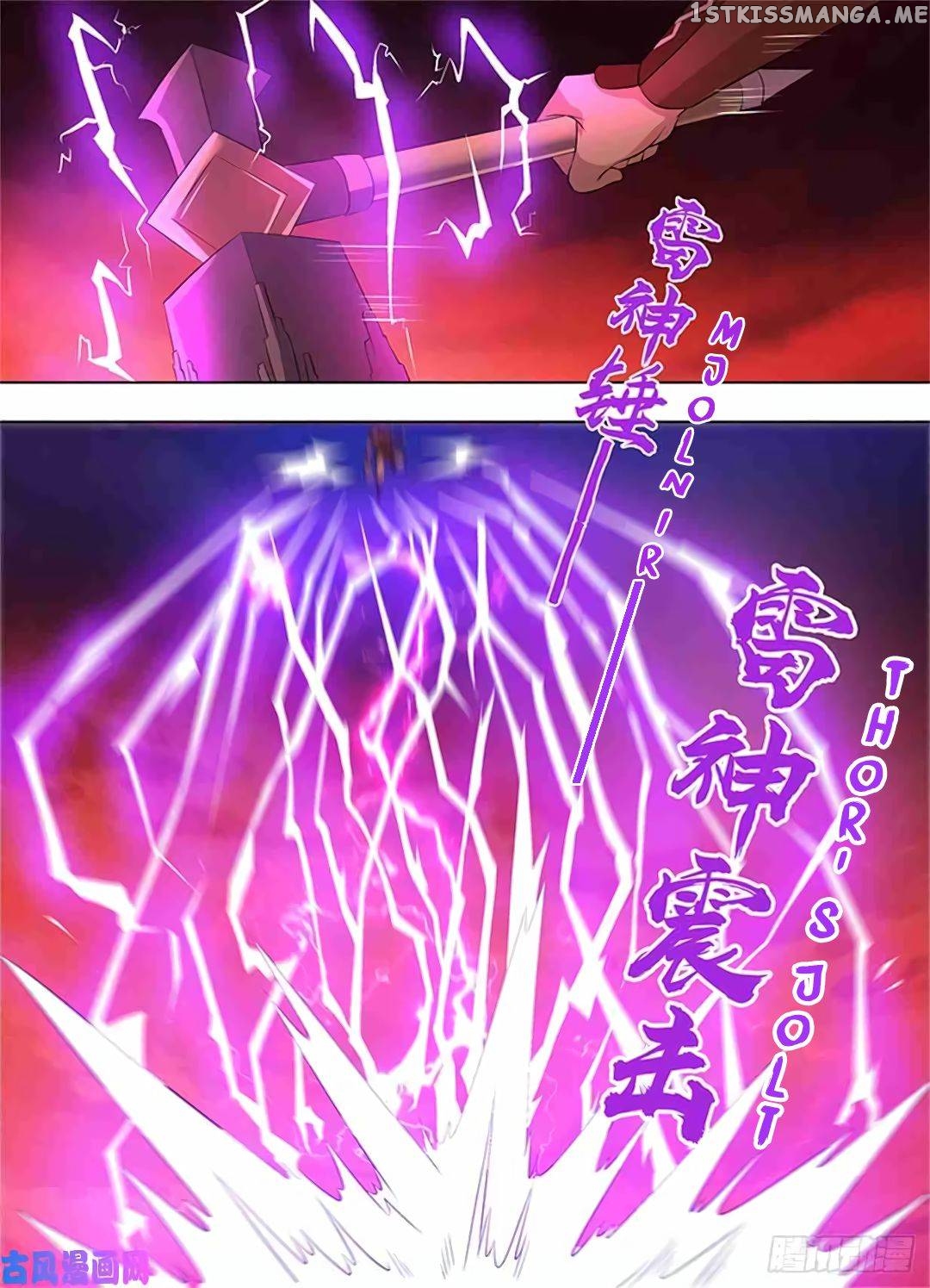 Yong Heng Zhi Zun Chapter 273 - page 7