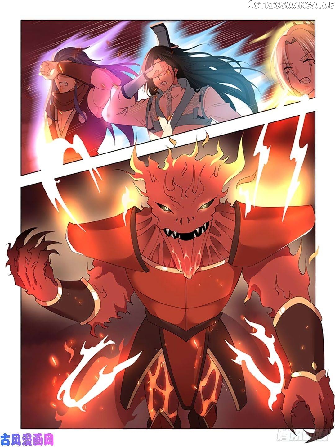 Yong Heng Zhi Zun Chapter 272 - page 14