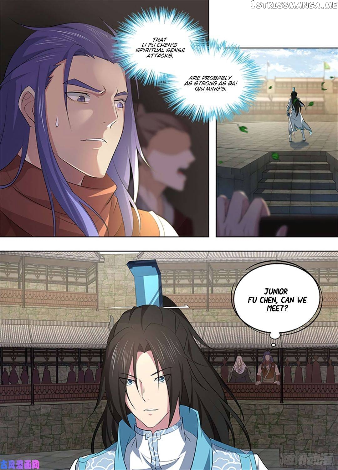 Yong Heng Zhi Zun Chapter 271 - page 11