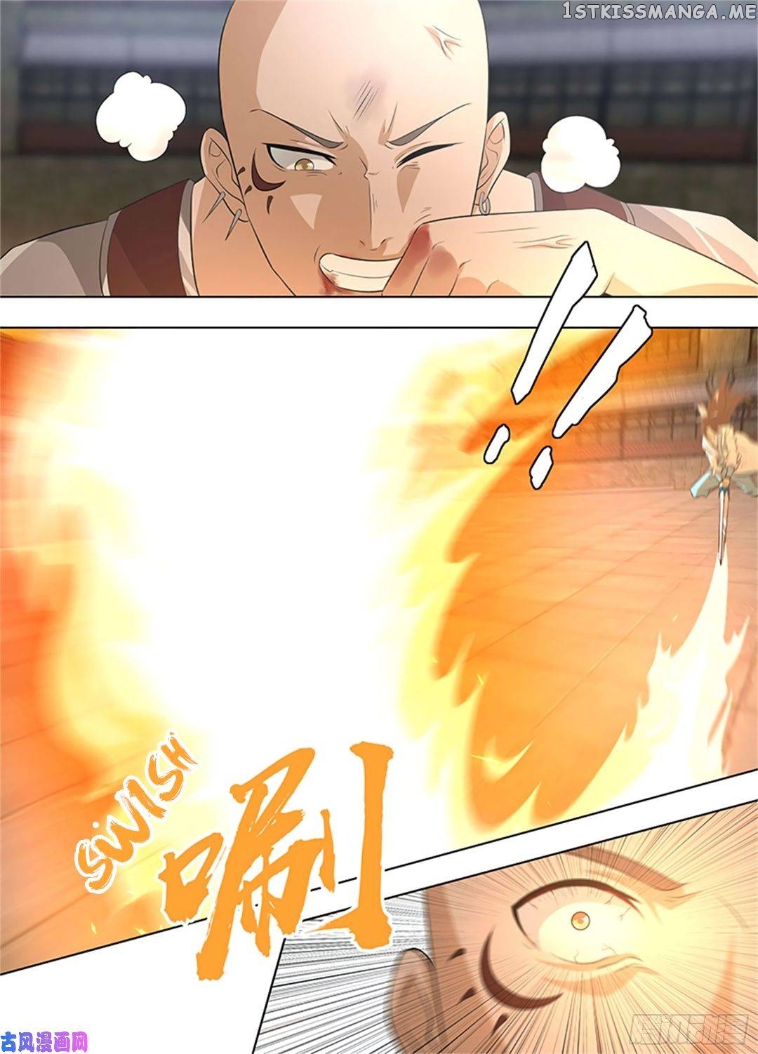 Yong Heng Zhi Zun Chapter 271 - page 2