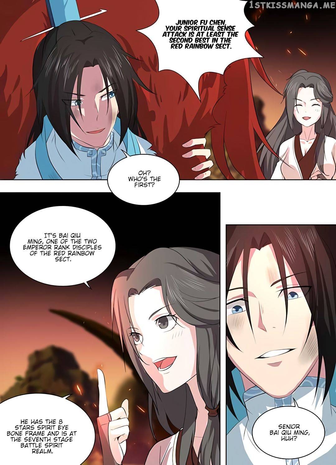 Yong Heng Zhi Zun Chapter 270 - page 2