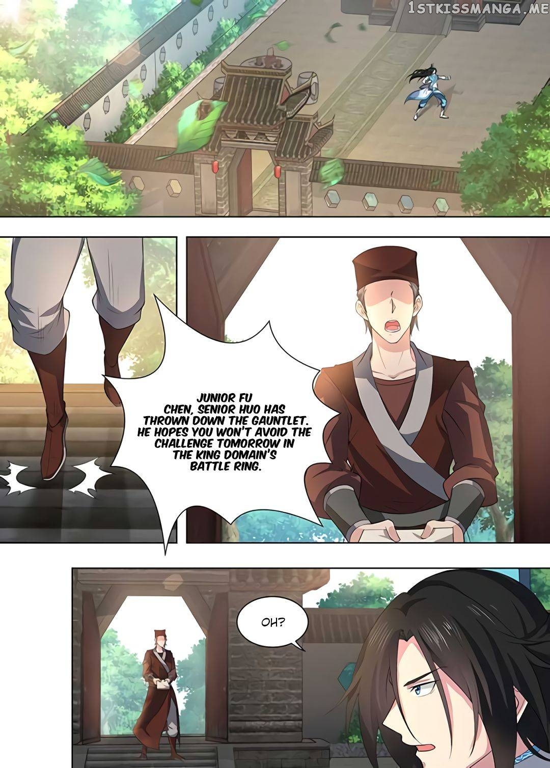 Yong Heng Zhi Zun Chapter 270 - page 7