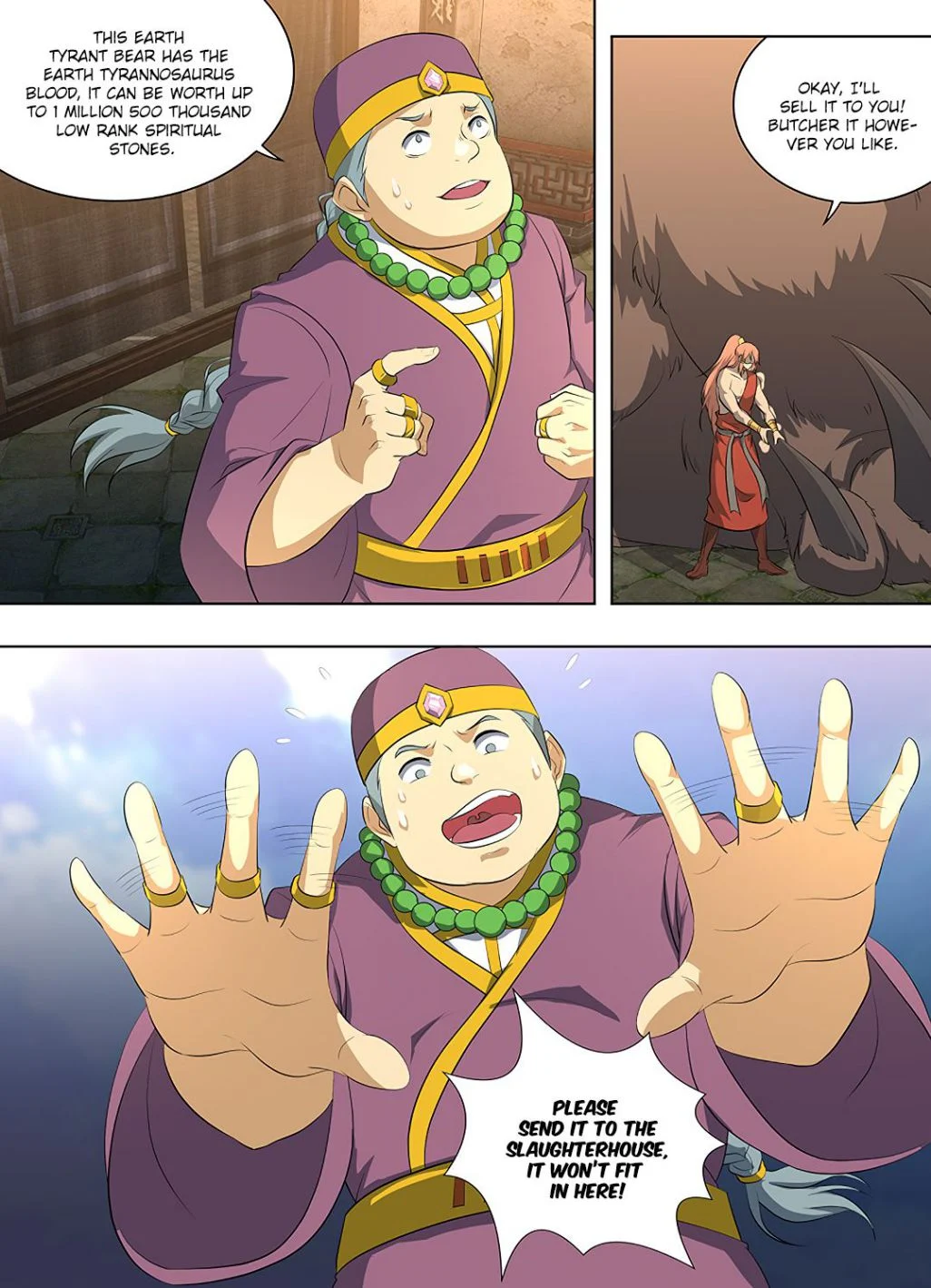 Yong Heng Zhi Zun Chapter 267 - page 8