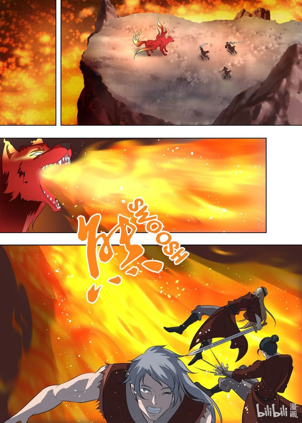 Yong Heng Zhi Zun Chapter 265 - page 16