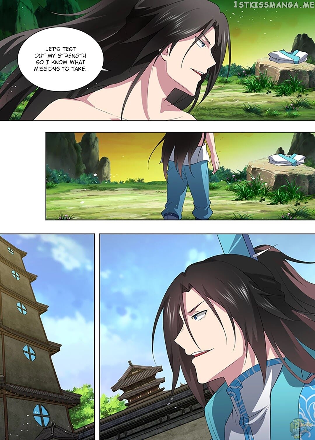 Yong Heng Zhi Zun Chapter 263 - page 6