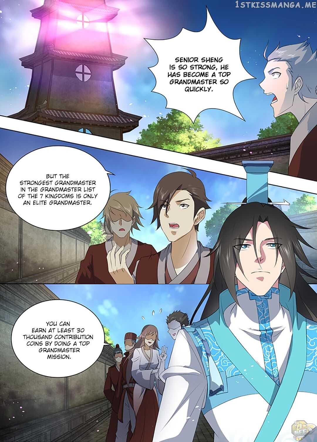 Yong Heng Zhi Zun Chapter 263 - page 8