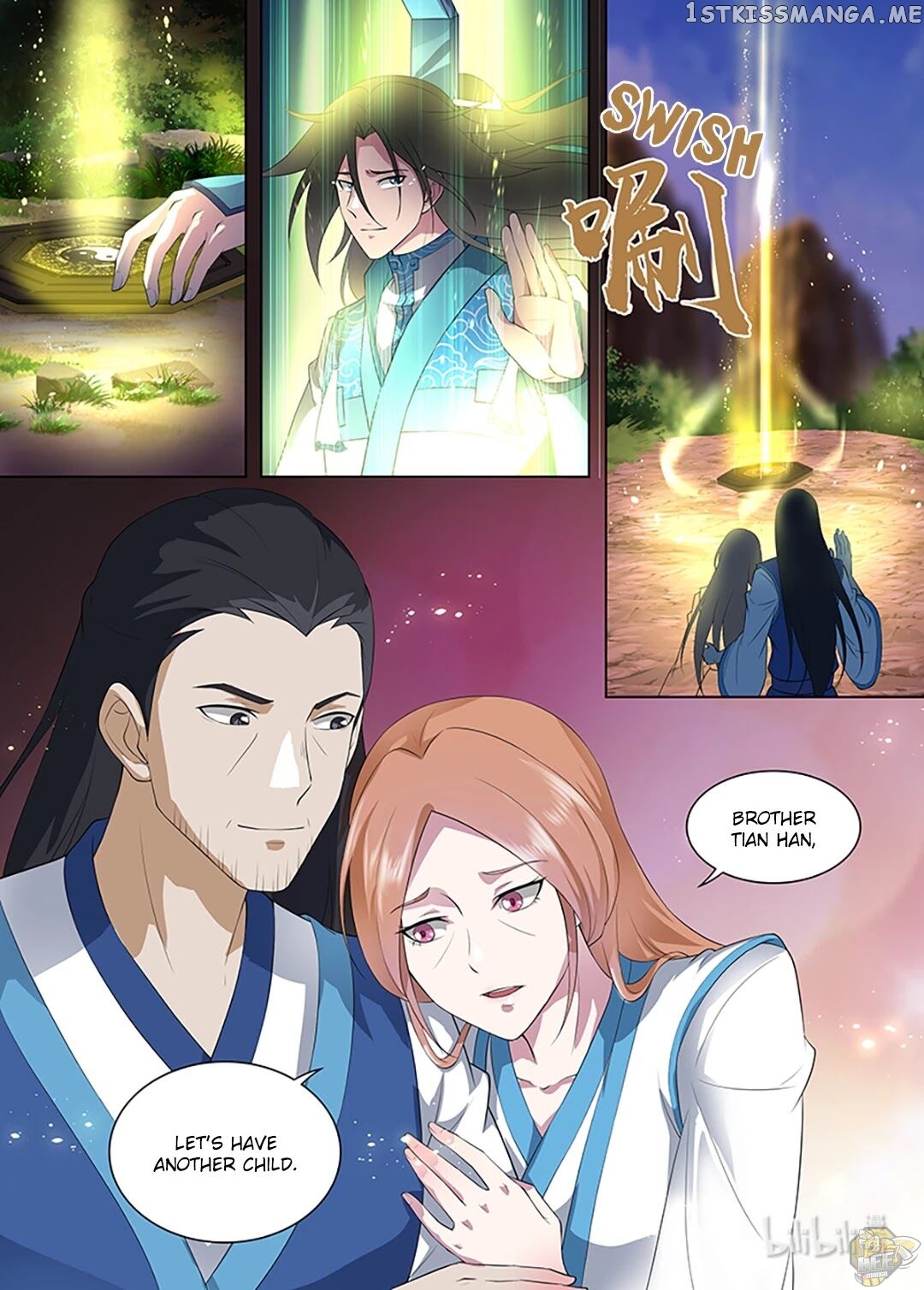 Yong Heng Zhi Zun Chapter 262 - page 13
