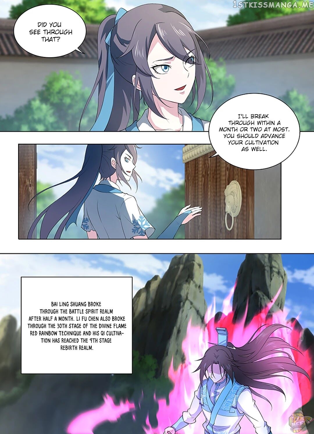 Yong Heng Zhi Zun Chapter 261 - page 9