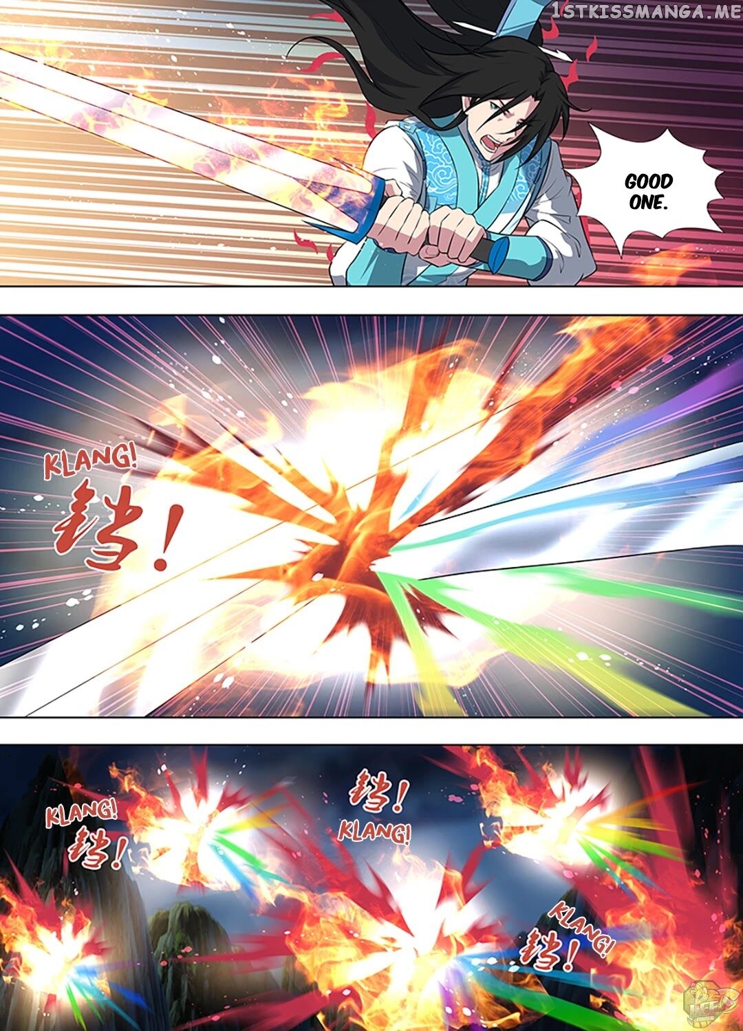 Yong Heng Zhi Zun Chapter 260 - page 14