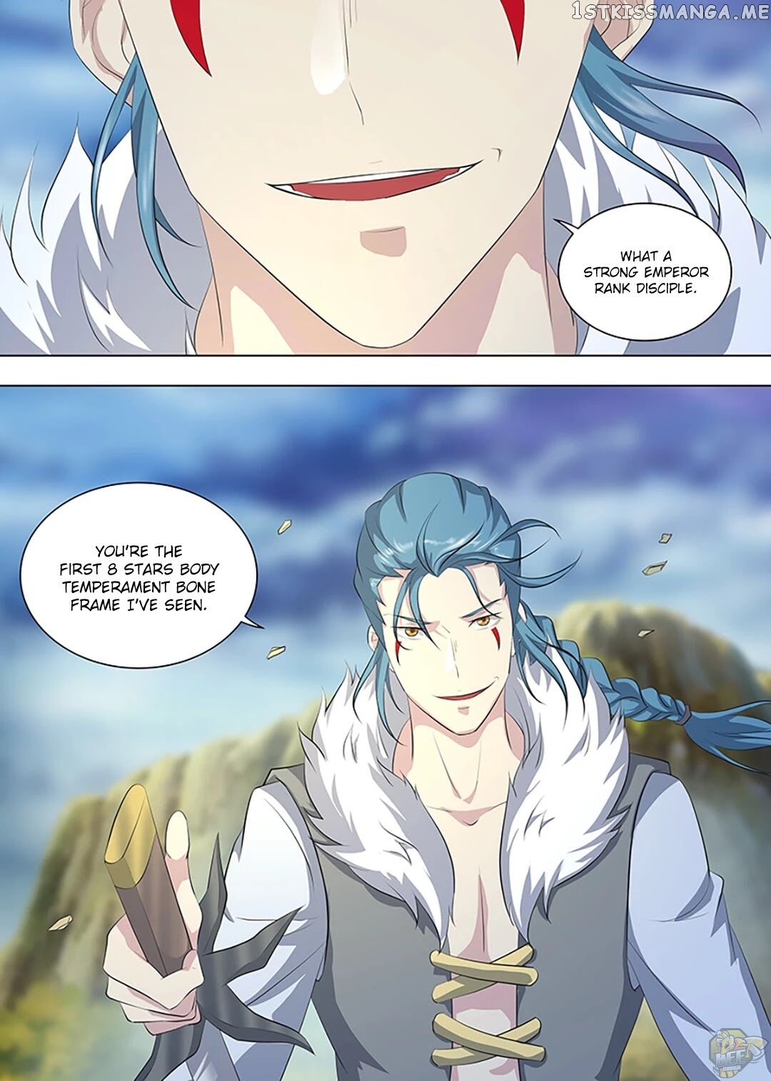 Yong Heng Zhi Zun Chapter 260 - page 4