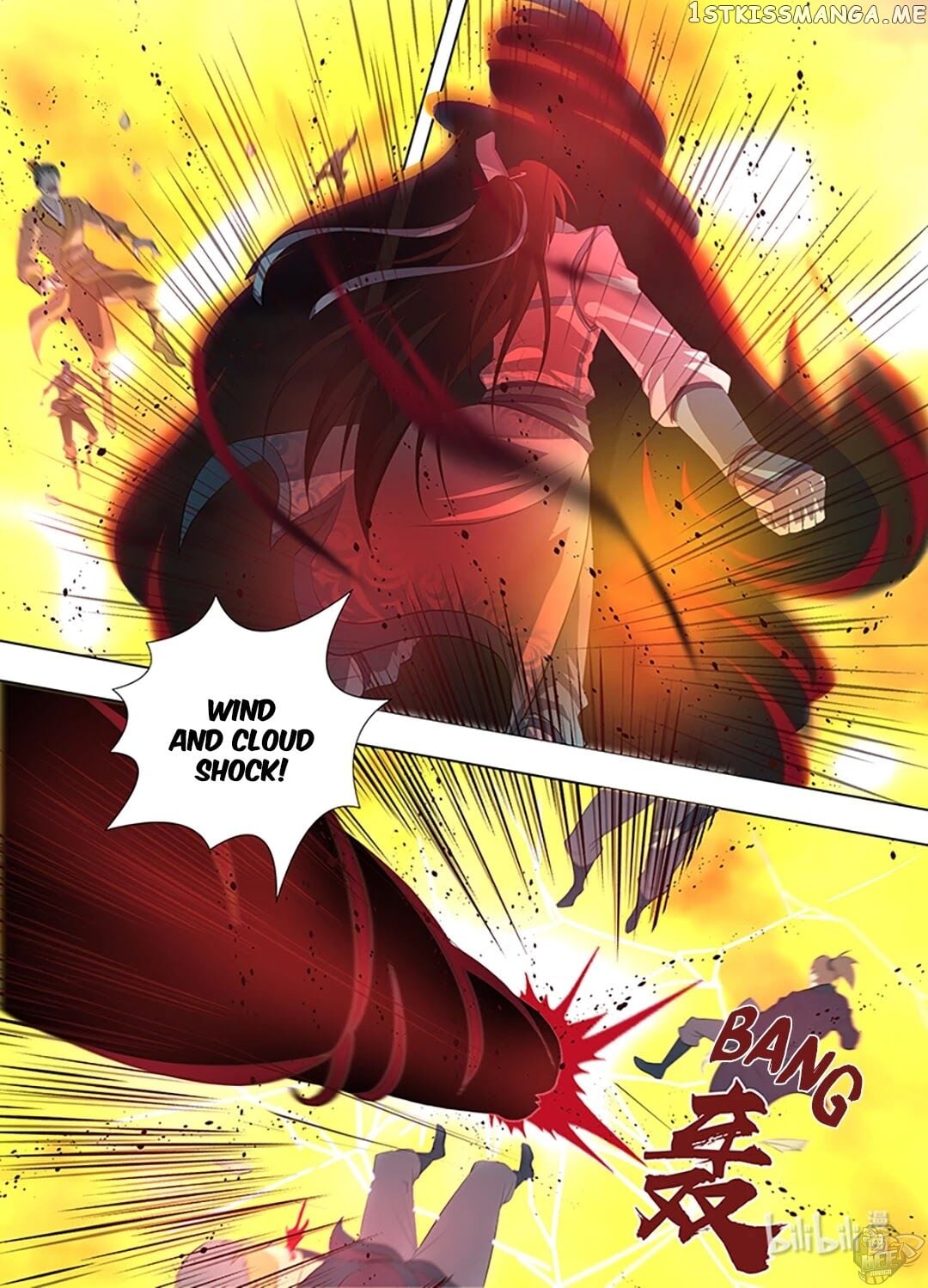 Yong Heng Zhi Zun Chapter 259 - page 10