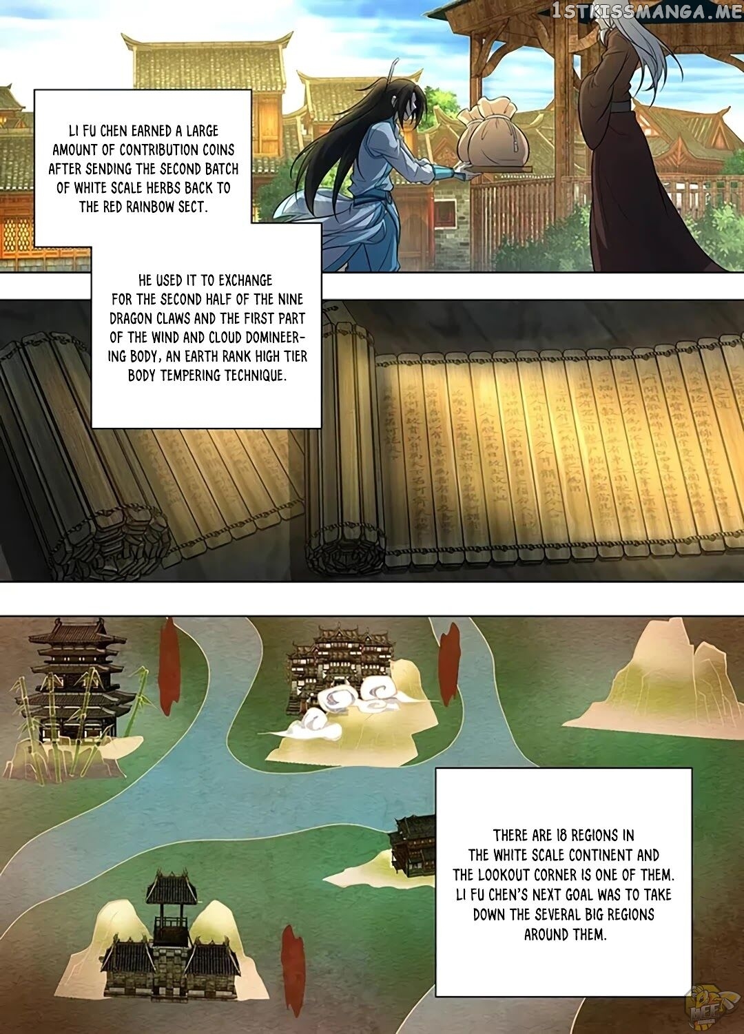 Yong Heng Zhi Zun Chapter 258 - page 1