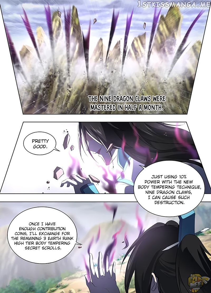 Yong Heng Zhi Zun Chapter 255 - page 1