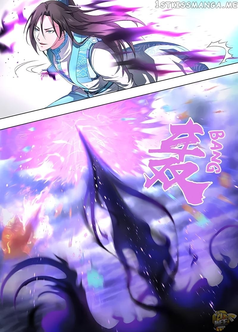 Yong Heng Zhi Zun Chapter 255 - page 10
