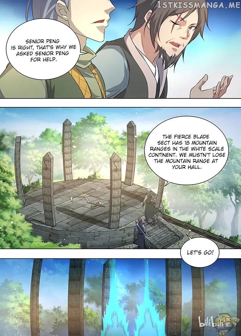Yong Heng Zhi Zun Chapter 255 - page 15