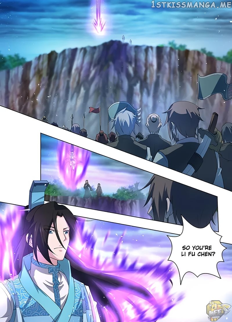 Yong Heng Zhi Zun Chapter 255 - page 4