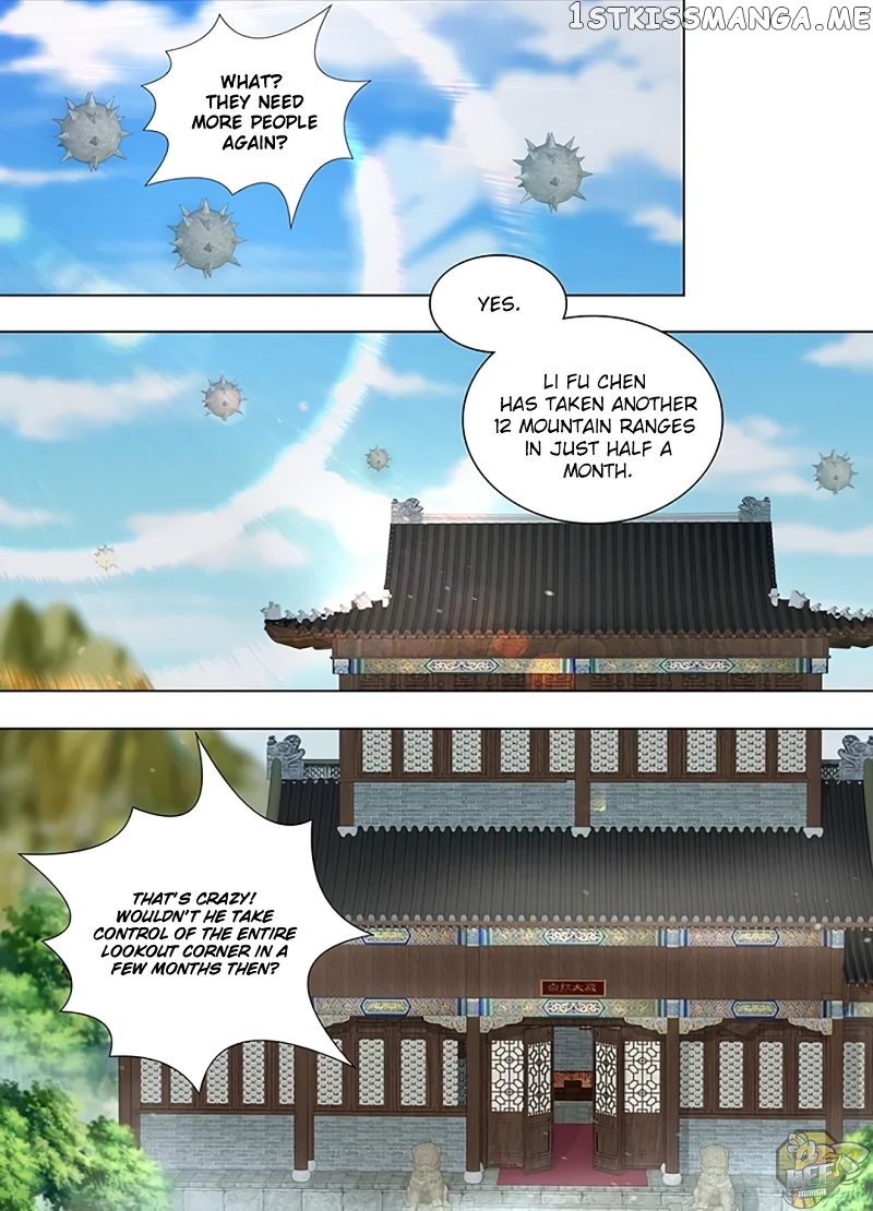Yong Heng Zhi Zun Chapter 254 - page 1