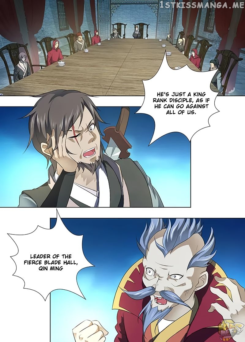 Yong Heng Zhi Zun Chapter 254 - page 7