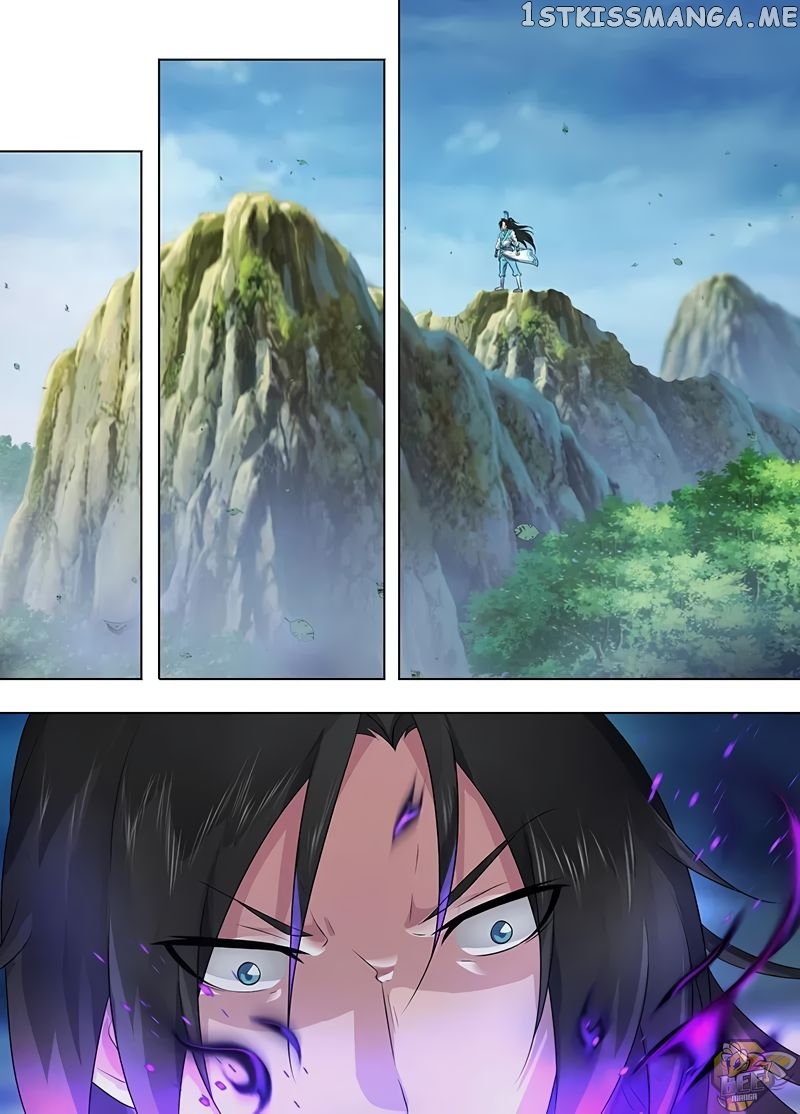 Yong Heng Zhi Zun Chapter 254 - page 8