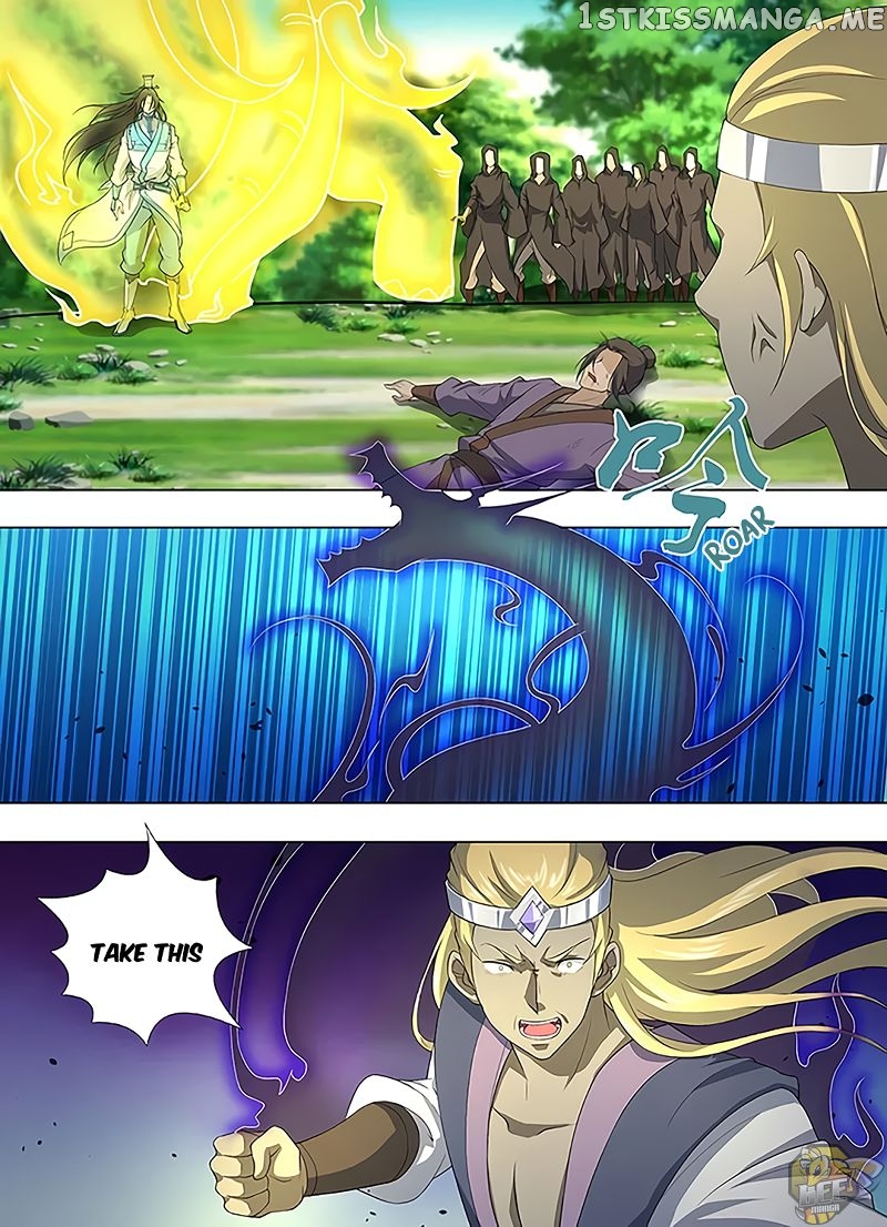 Yong Heng Zhi Zun Chapter 253 - page 1