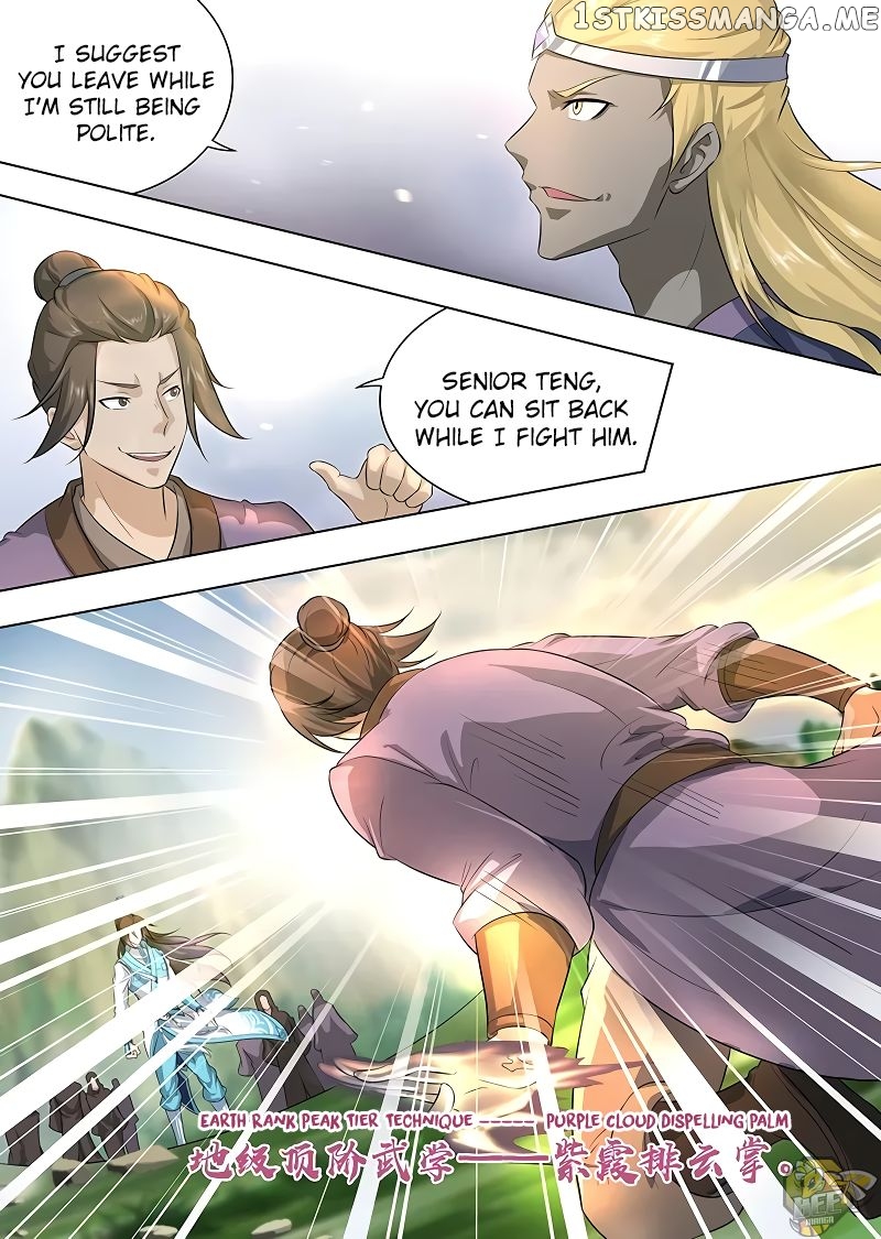 Yong Heng Zhi Zun Chapter 252 - page 10