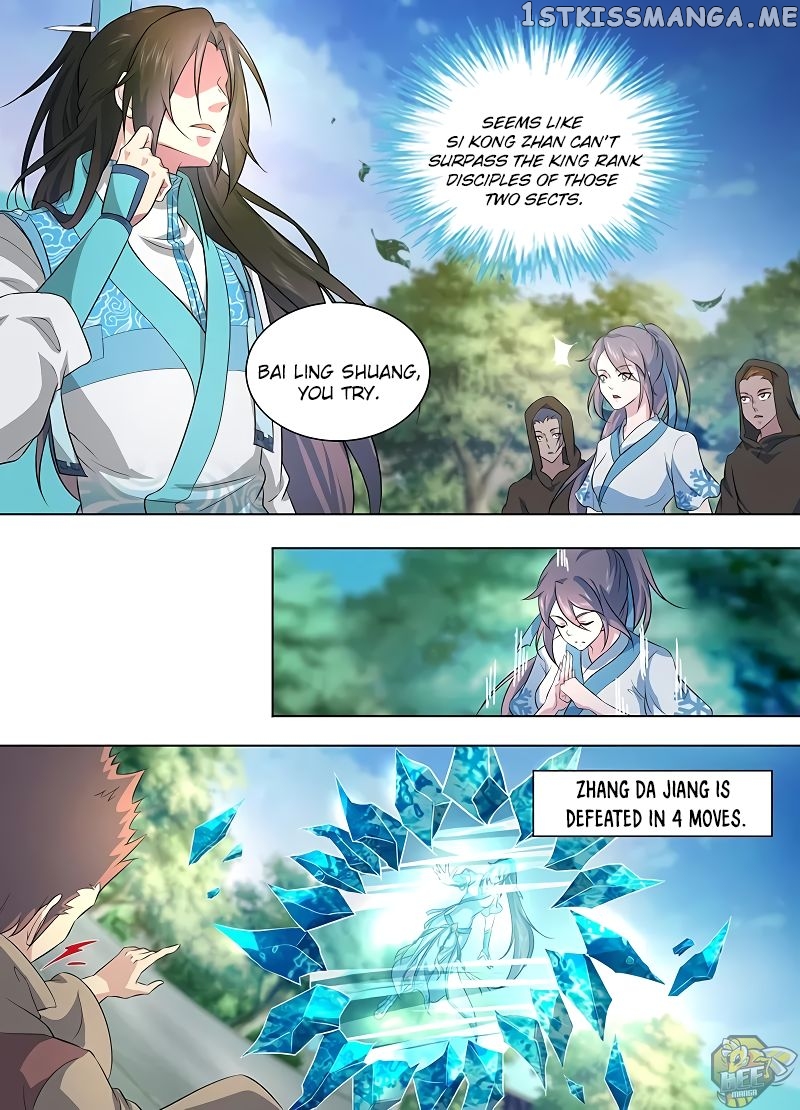 Yong Heng Zhi Zun Chapter 252 - page 5
