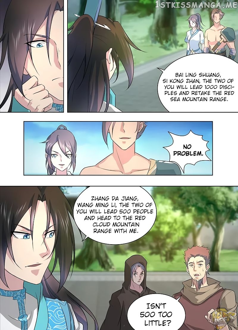 Yong Heng Zhi Zun Chapter 252 - page 6