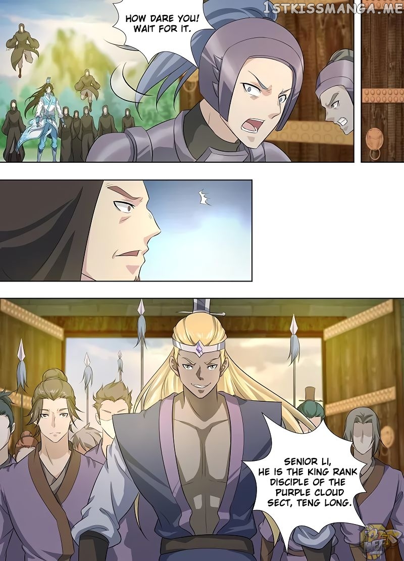 Yong Heng Zhi Zun Chapter 252 - page 9