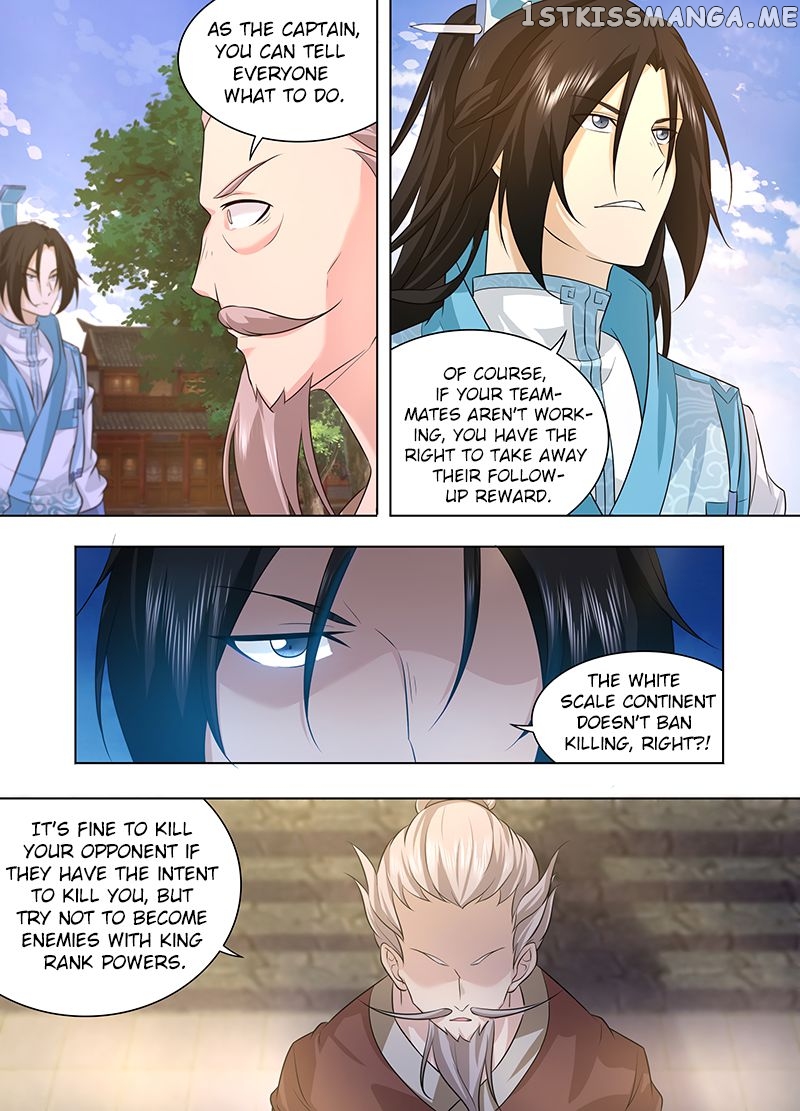 Yong Heng Zhi Zun Chapter 251 - page 4