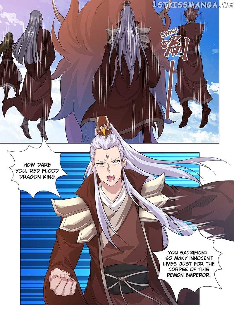Yong Heng Zhi Zun Chapter 249 - page 11