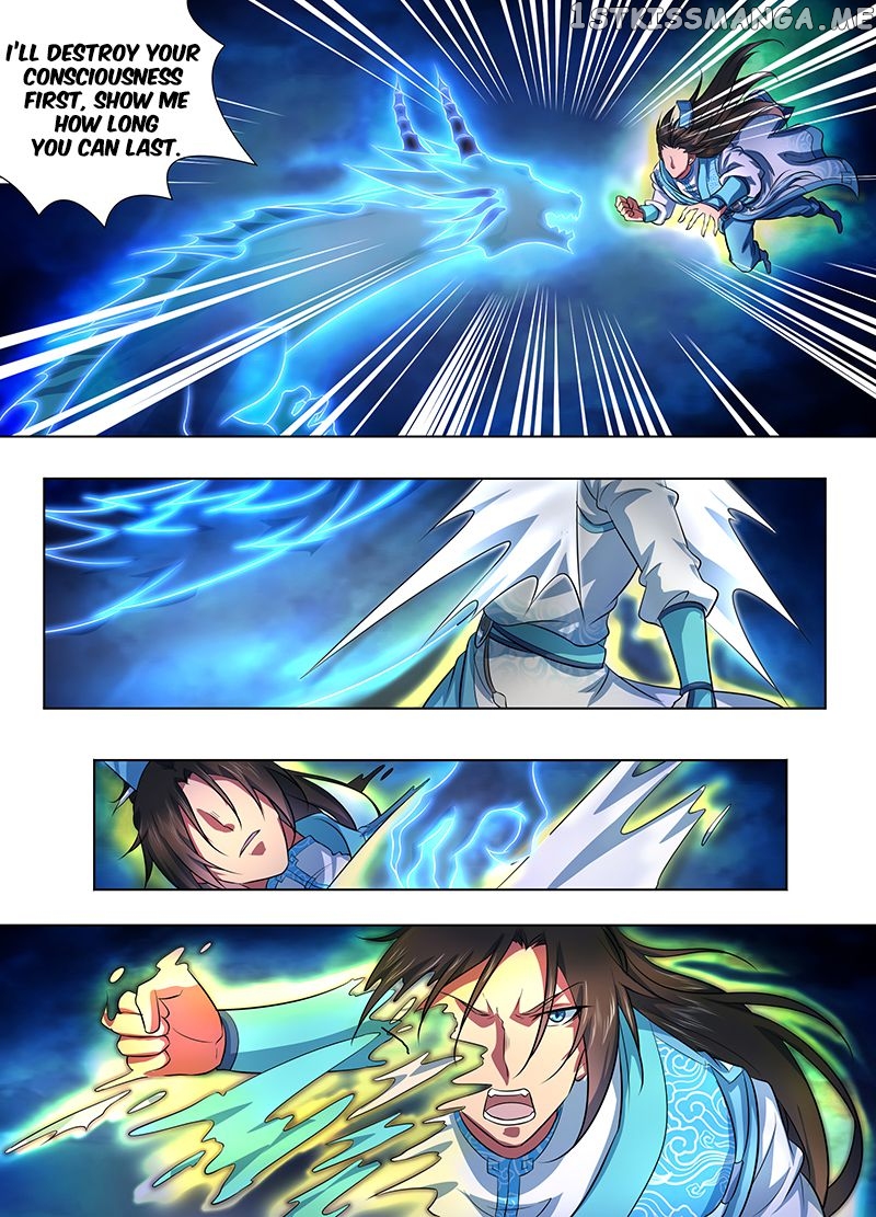 Yong Heng Zhi Zun Chapter 248 - page 12