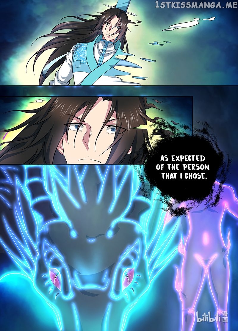 Yong Heng Zhi Zun Chapter 248 - page 14