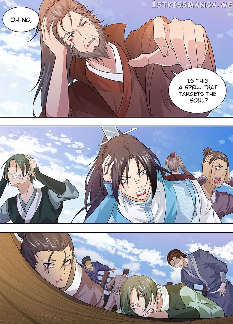 Yong Heng Zhi Zun Chapter 247 - page 10